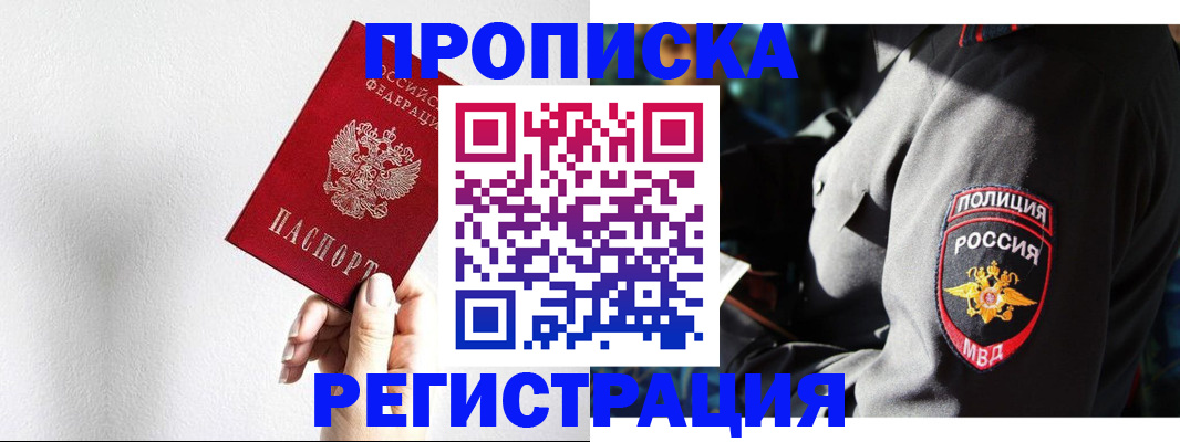 форма 3 в Емве